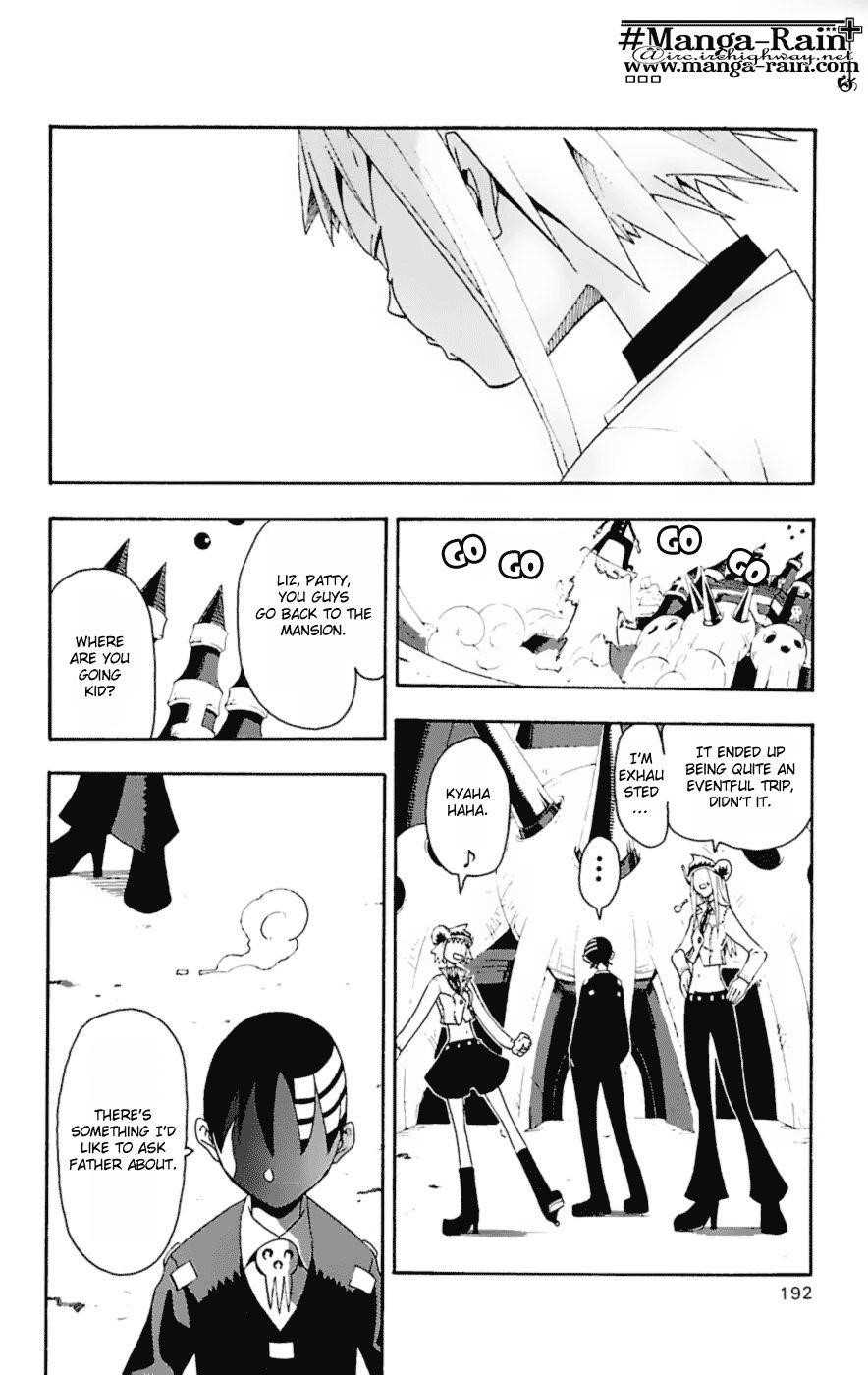 Soul Eater Chapter 14 - Page 29