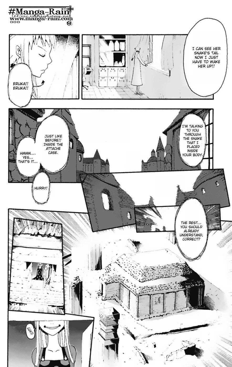 Soul Eater Chapter 14 - Page 31