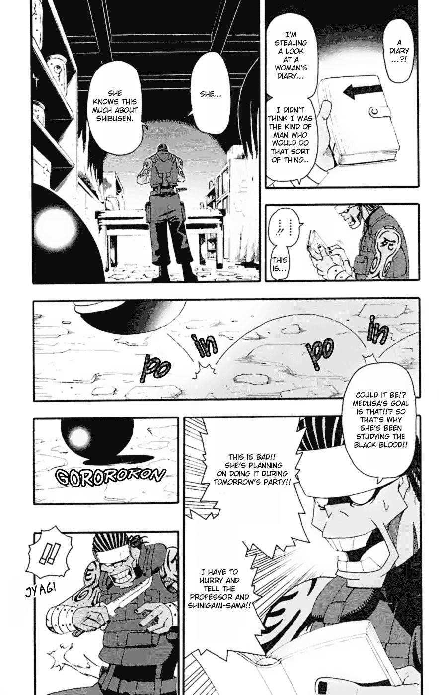 Soul Eater Chapter 14 - Page 34