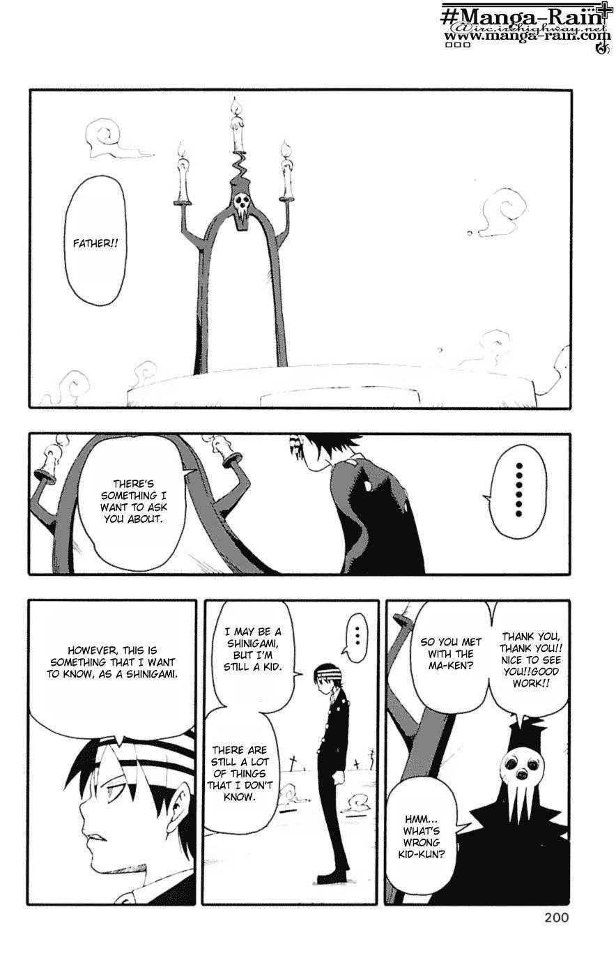 Soul Eater Chapter 14 - Page 37