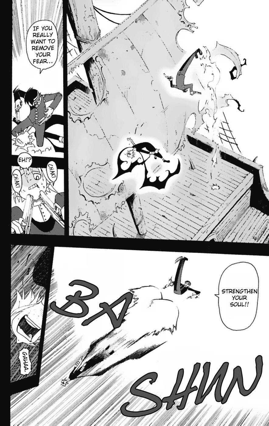 Soul Eater Chapter 14 - Page 7