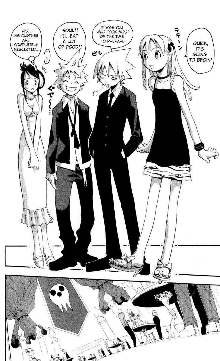 Soul Eater Chapter 15 - Page 10