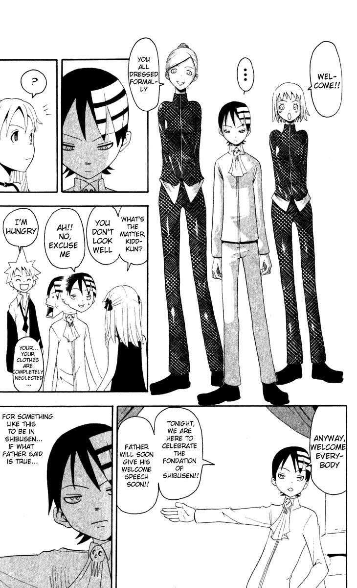 Soul Eater Chapter 15 - Page 11