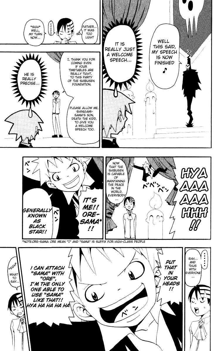 Soul Eater Chapter 15 - Page 13