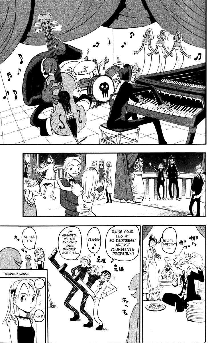 Soul Eater Chapter 15 - Page 15