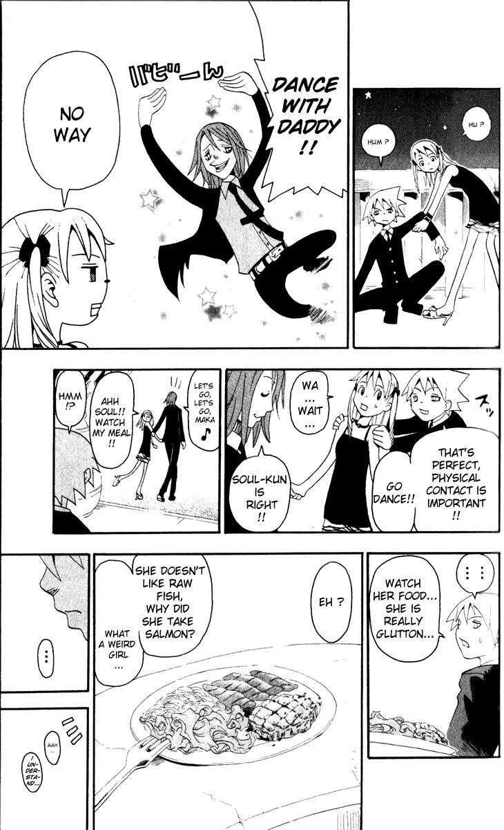 Soul Eater Chapter 15 - Page 19