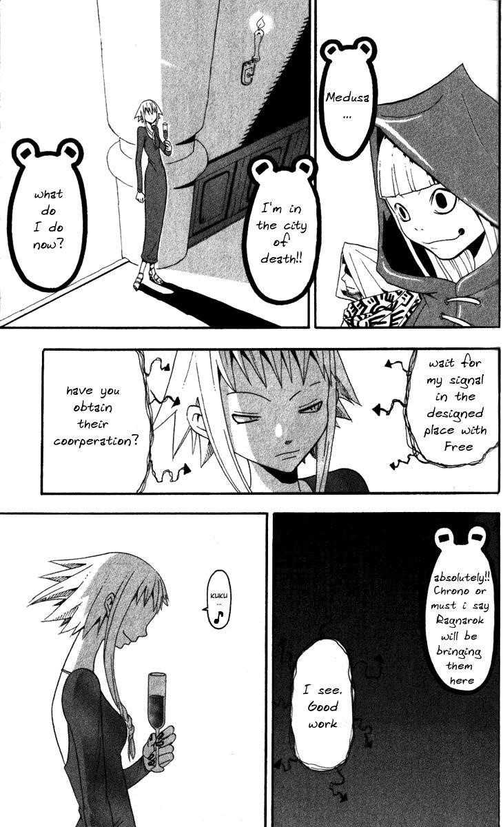 Soul Eater Chapter 15 - Page 21