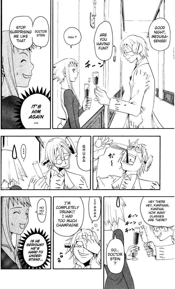 Soul Eater Chapter 15 - Page 22