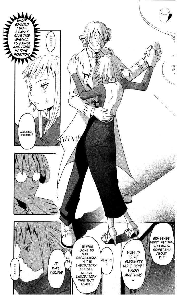 Soul Eater Chapter 15 - Page 25