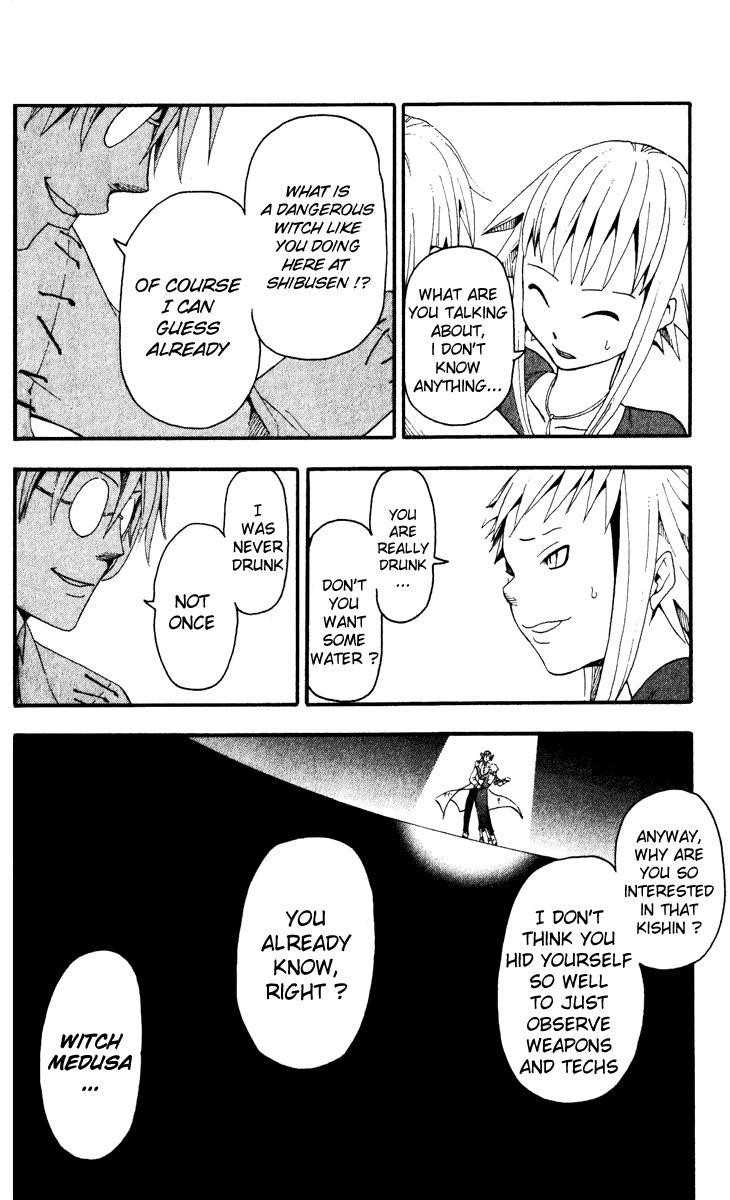 Soul Eater Chapter 15 - Page 26