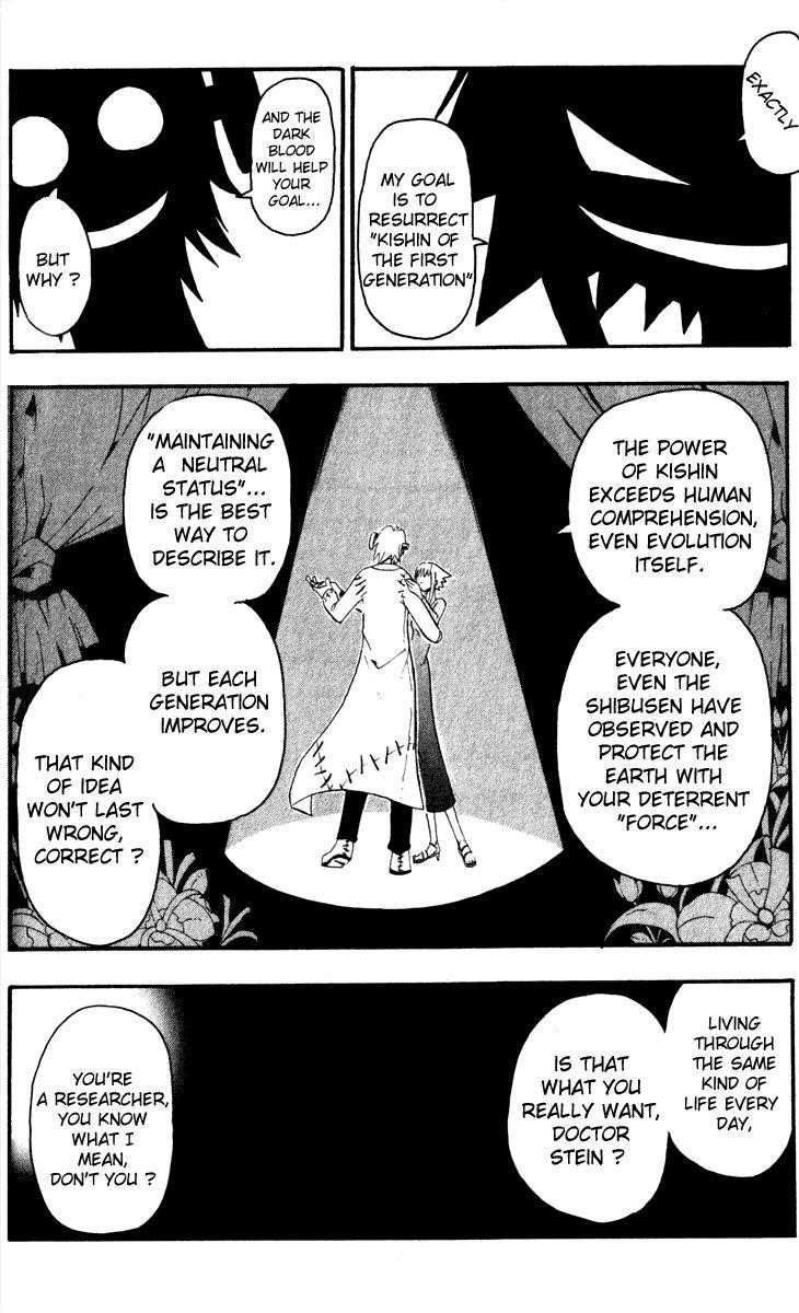 Soul Eater Chapter 15 - Page 28