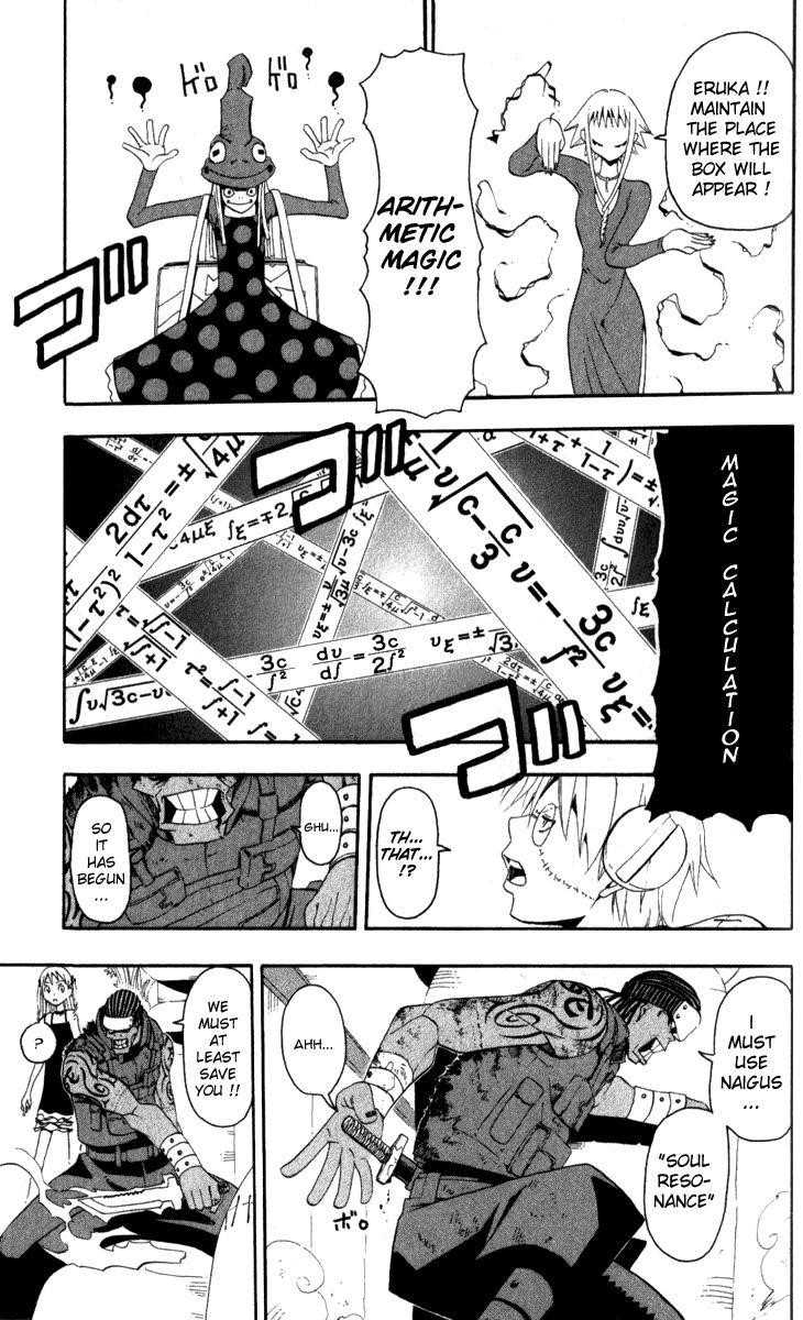 Soul Eater Chapter 15 - Page 33