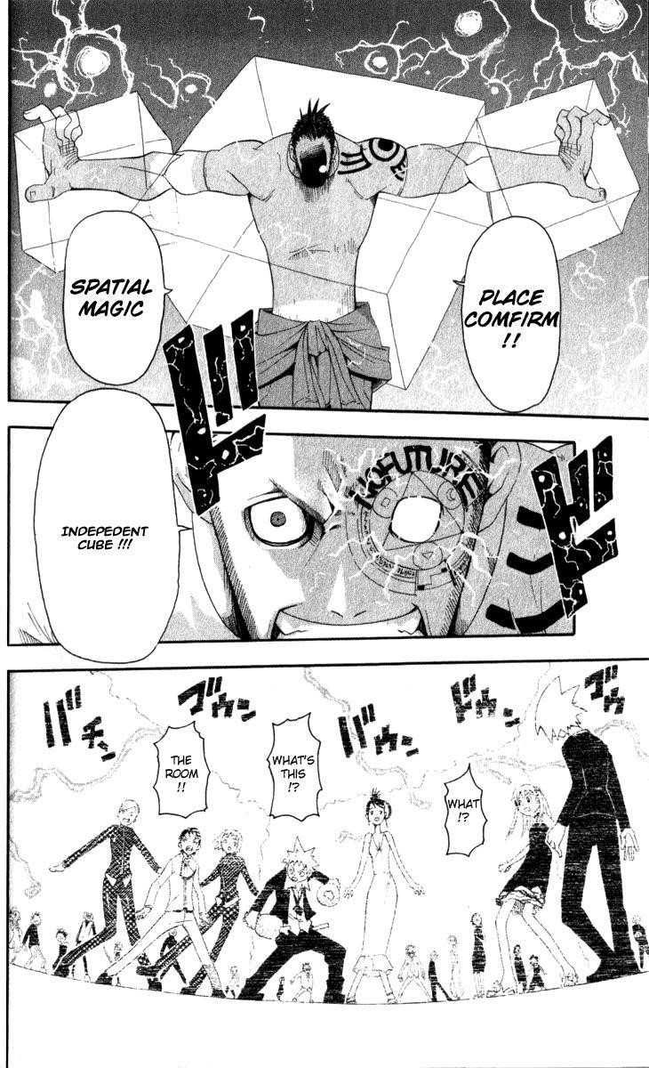 Soul Eater Chapter 15 - Page 34