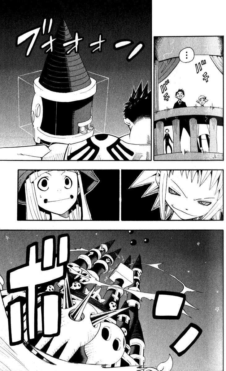 Soul Eater Chapter 15 - Page 35