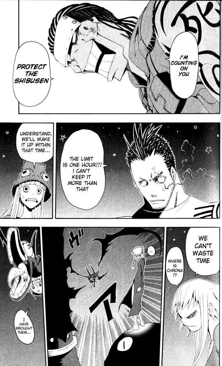 Soul Eater Chapter 15 - Page 39