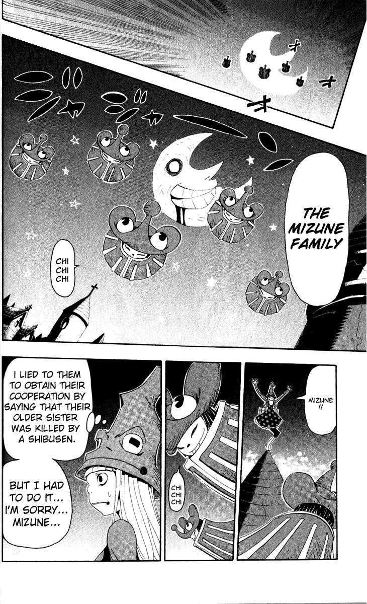 Soul Eater Chapter 15 - Page 40