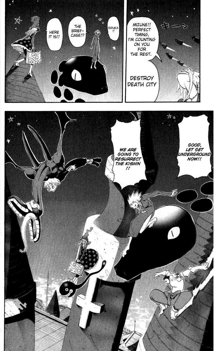 Soul Eater Chapter 15 - Page 42
