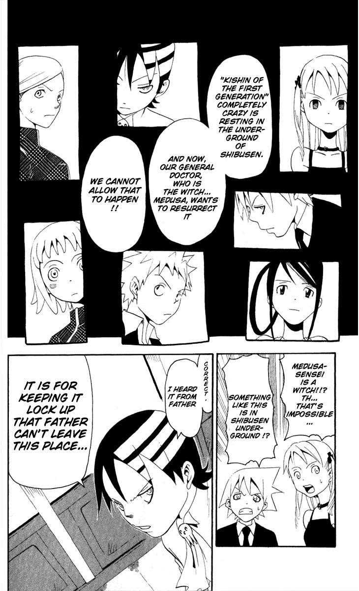 Soul Eater Chapter 15 - Page 44