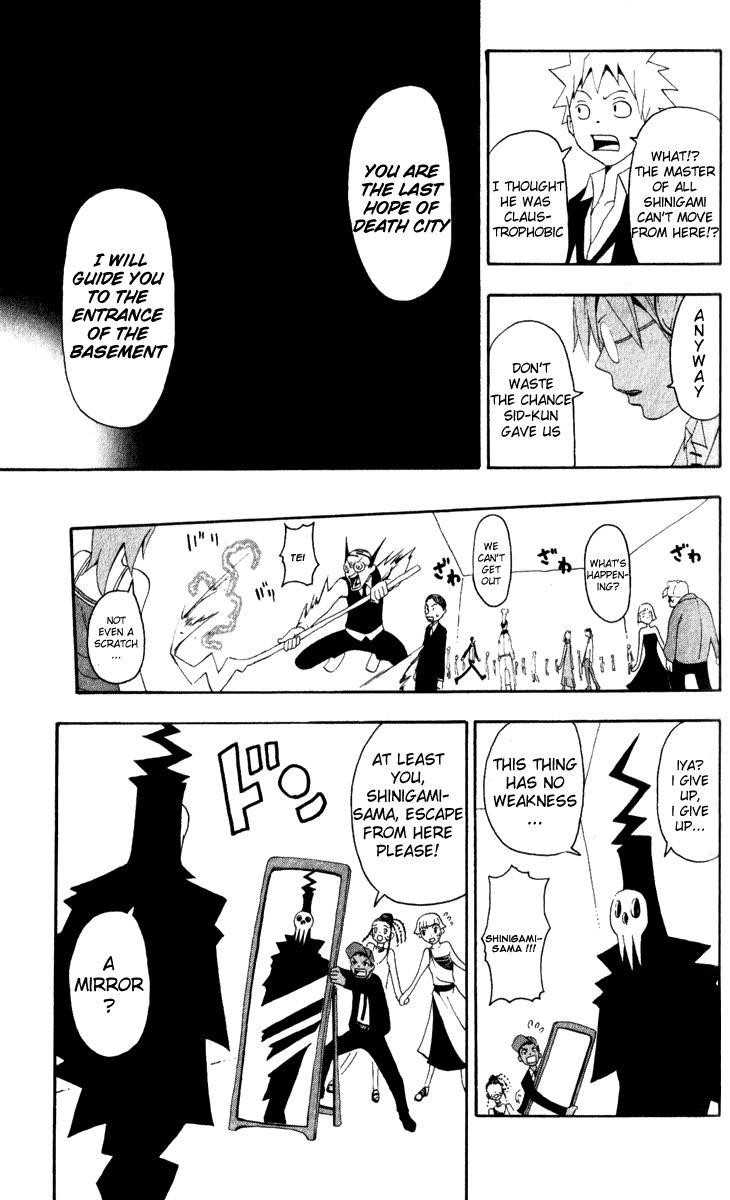Soul Eater Chapter 15 - Page 45