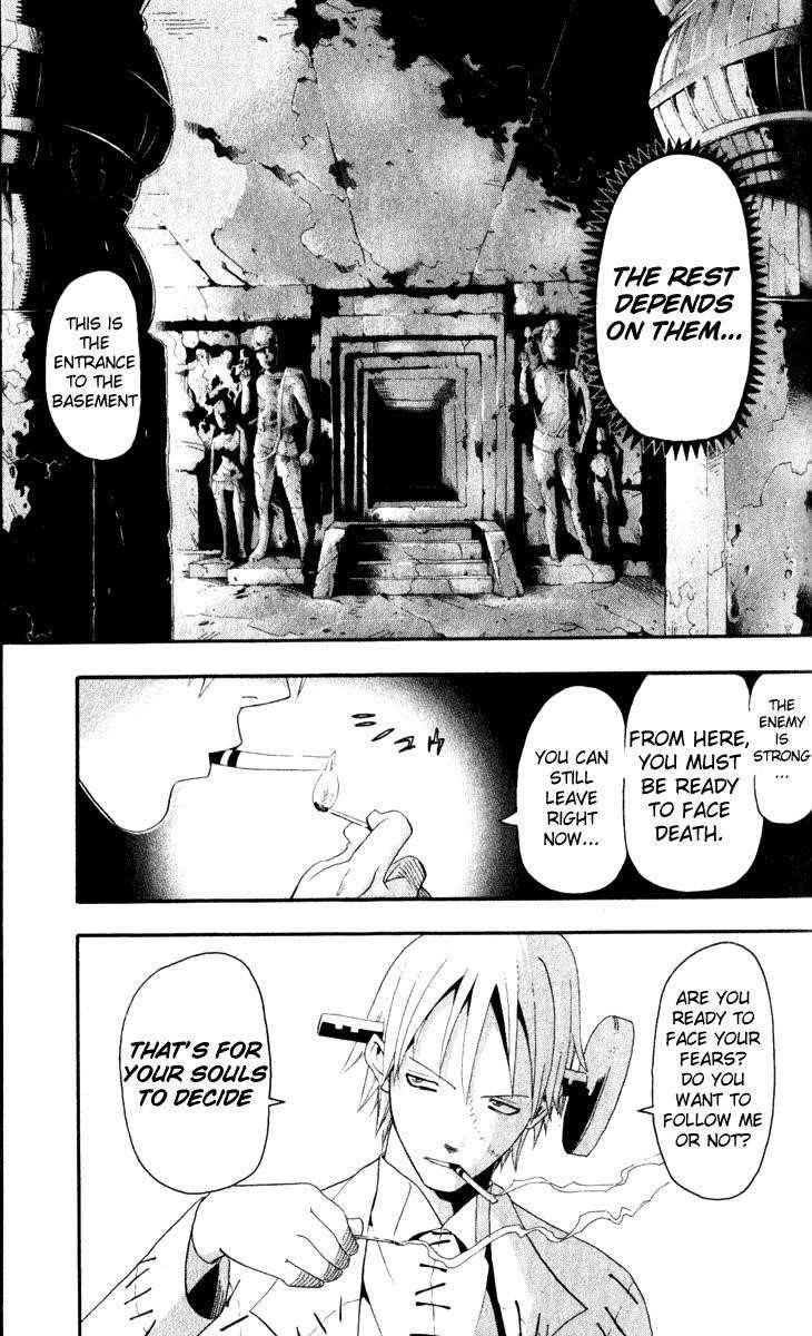 Soul Eater Chapter 15 - Page 47