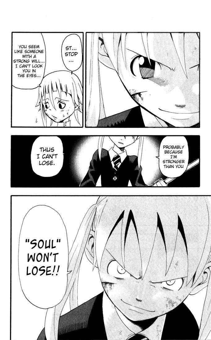 Soul Eater Chapter 17 - Page 11