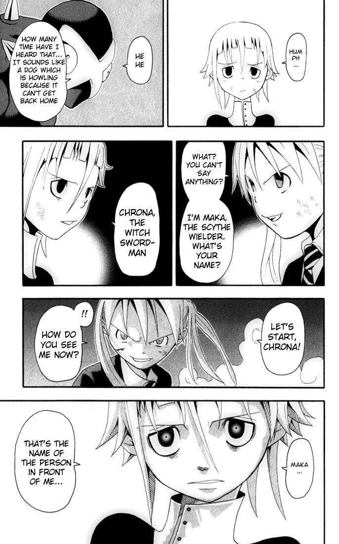Soul Eater Chapter 17 - Page 12