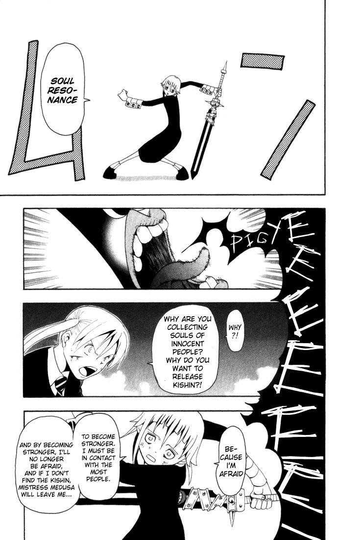 Soul Eater Chapter 17 - Page 16