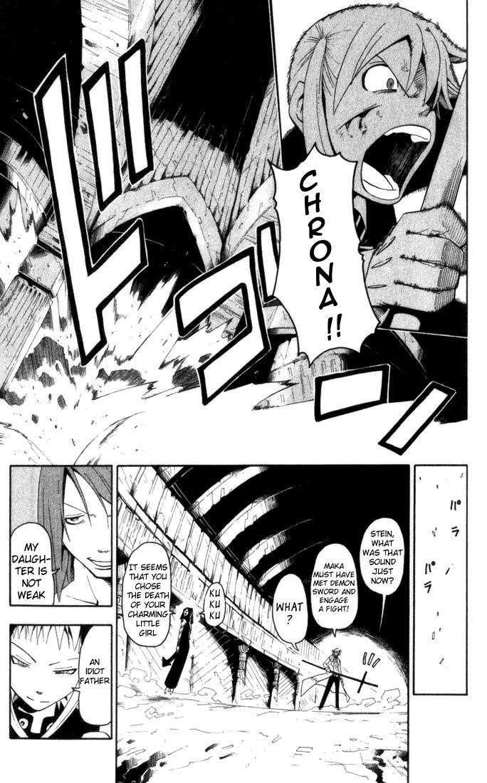 Soul Eater Chapter 17 - Page 18