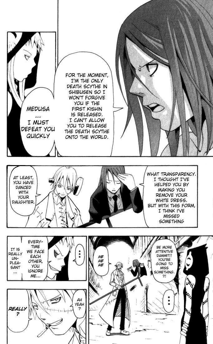 Soul Eater Chapter 17 - Page 19