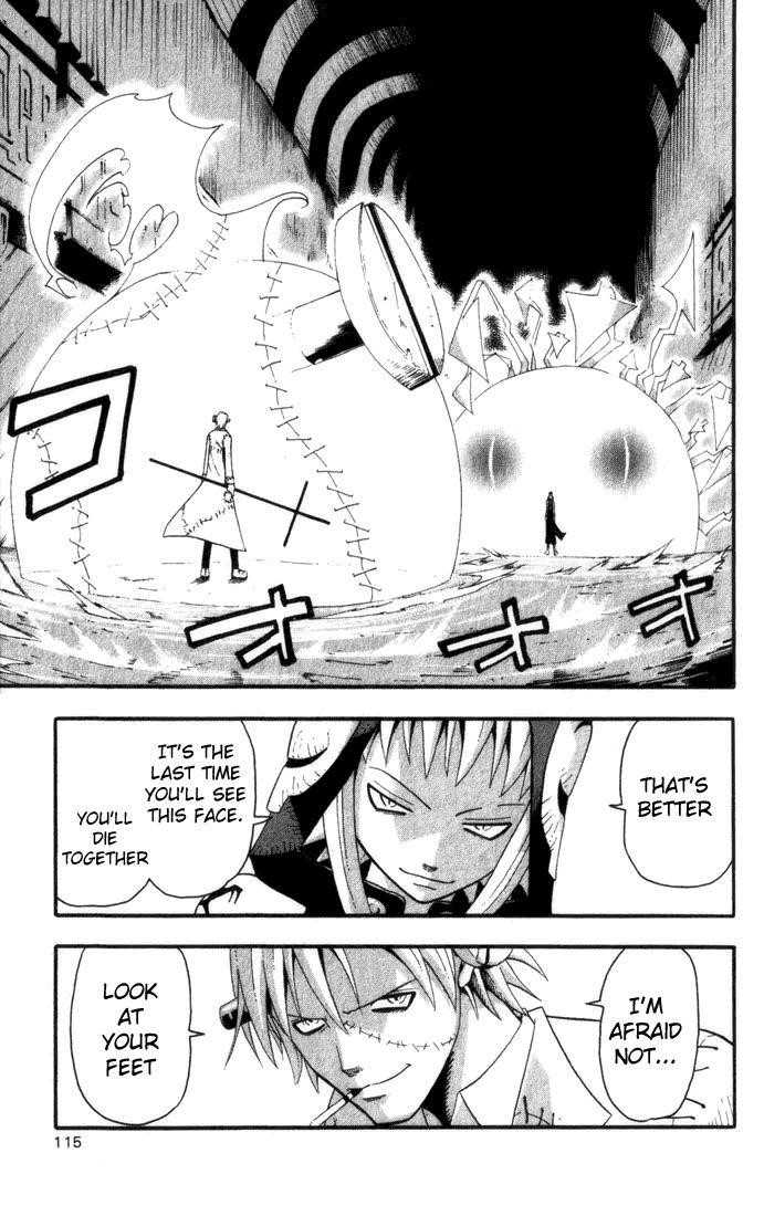 Soul Eater Chapter 17 - Page 20