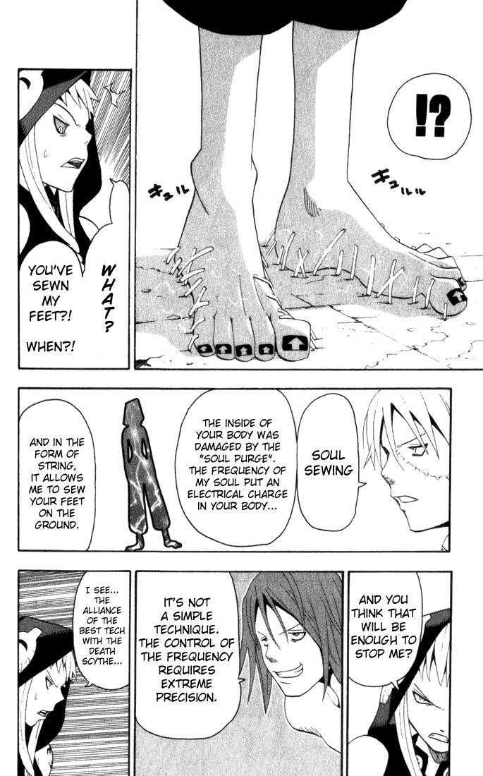 Soul Eater Chapter 17 - Page 21
