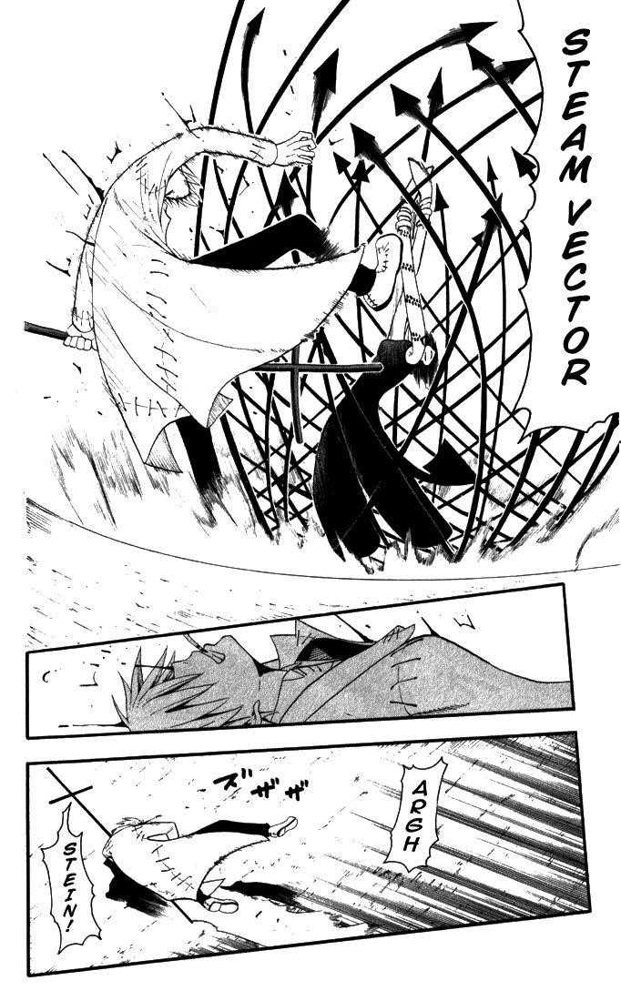 Soul Eater Chapter 17 - Page 29