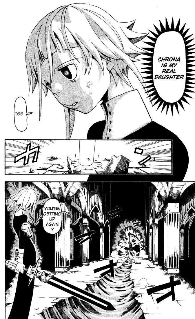 Soul Eater Chapter 17 - Page 33