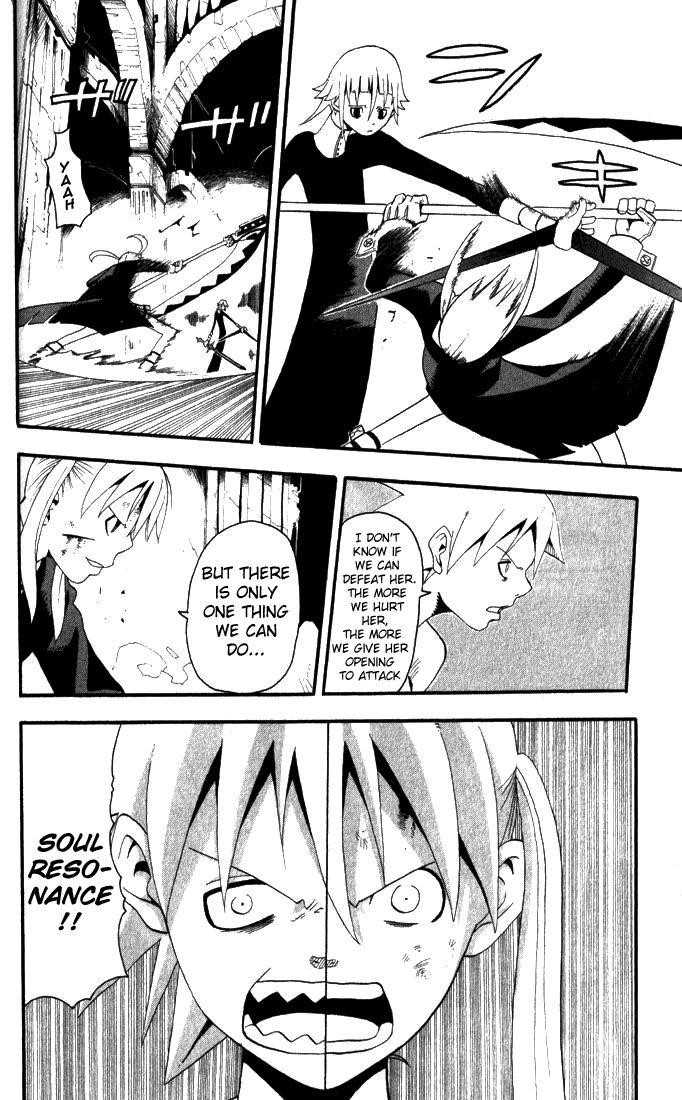 Soul Eater Chapter 17 - Page 35