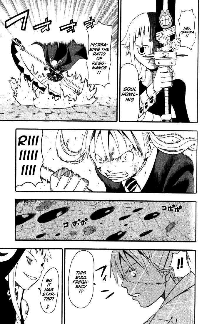 Soul Eater Chapter 17 - Page 36