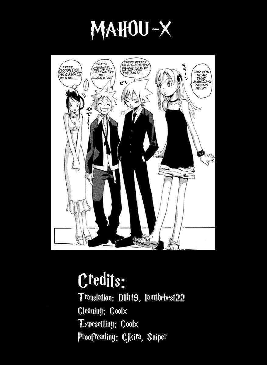 Soul Eater Chapter 17 - Page 41