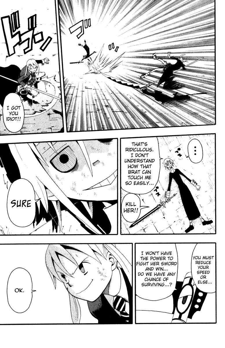 Soul Eater Chapter 17 - Page 8