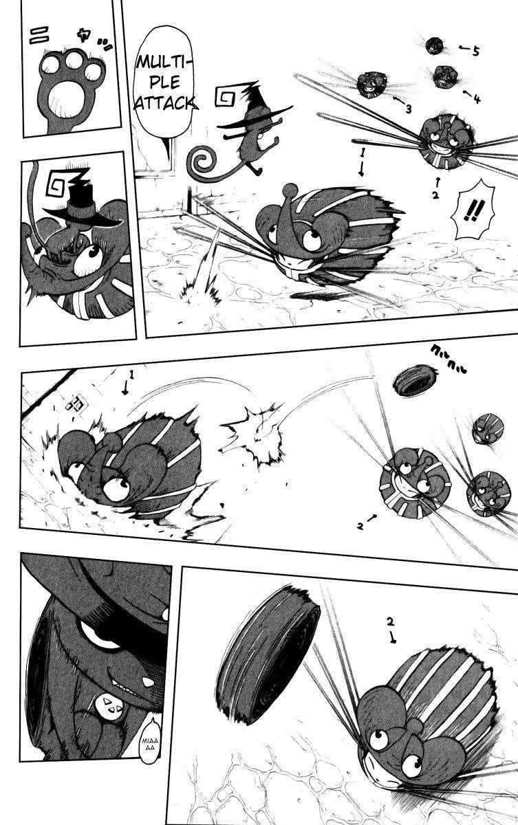Soul Eater Chapter 18 - Page 13