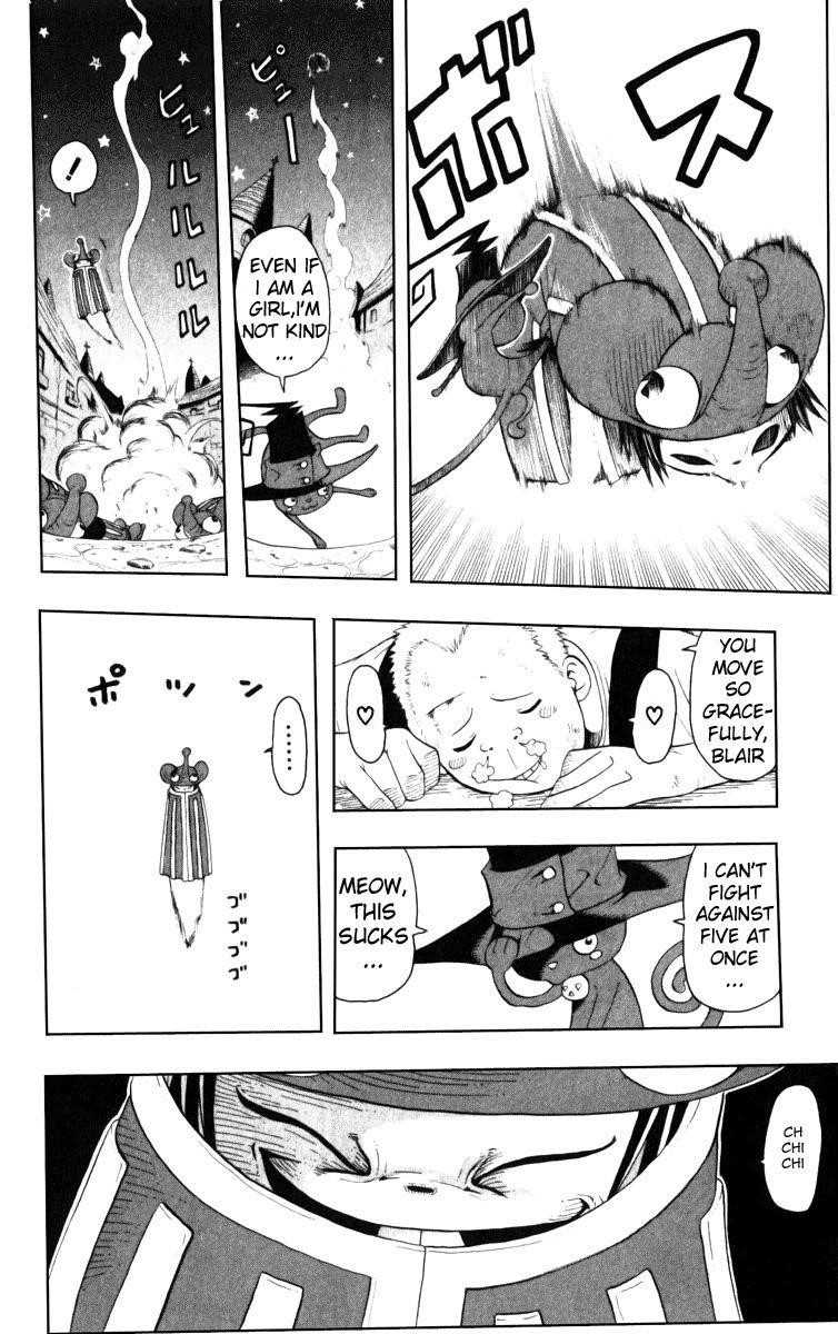 Soul Eater Chapter 18 - Page 15