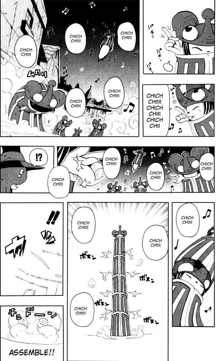 Soul Eater Chapter 18 - Page 16