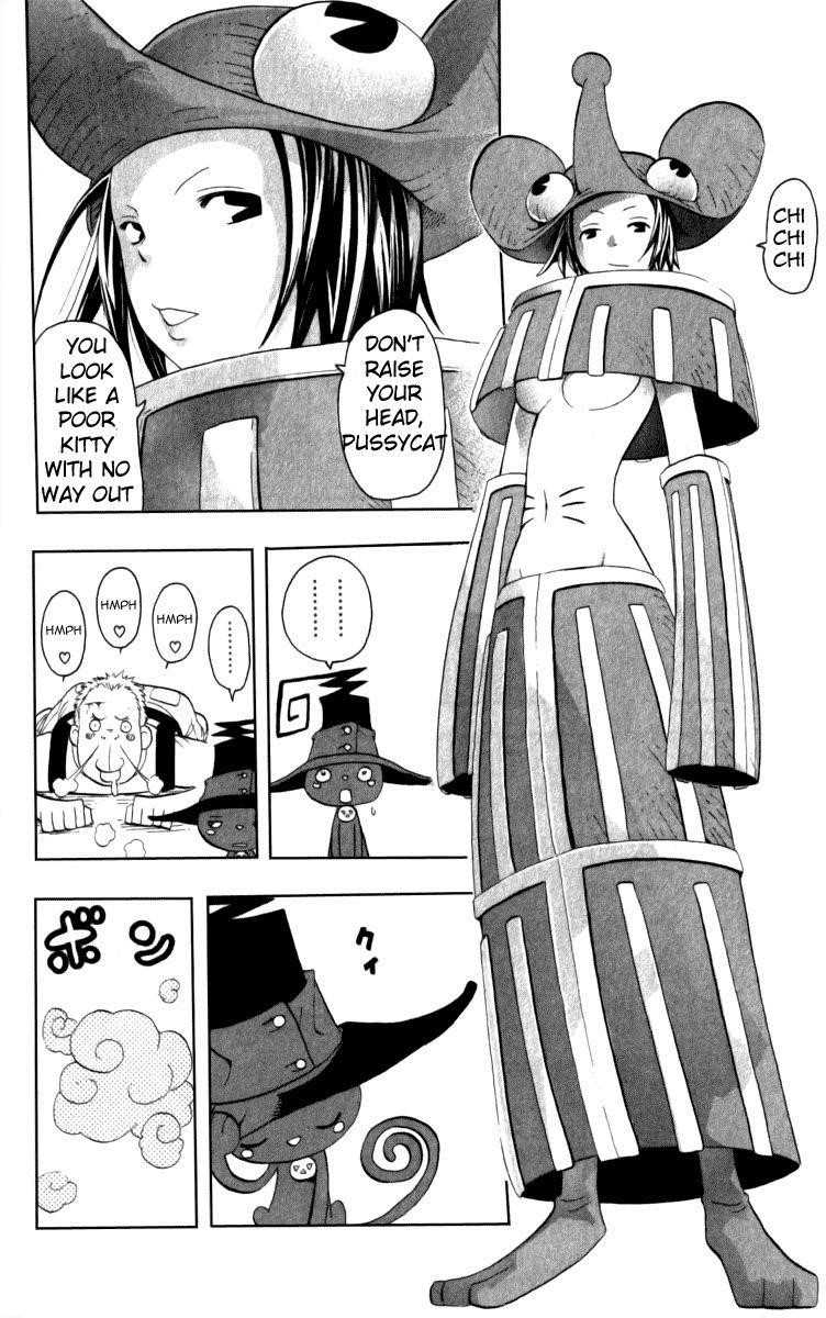 Soul Eater Chapter 18 - Page 18