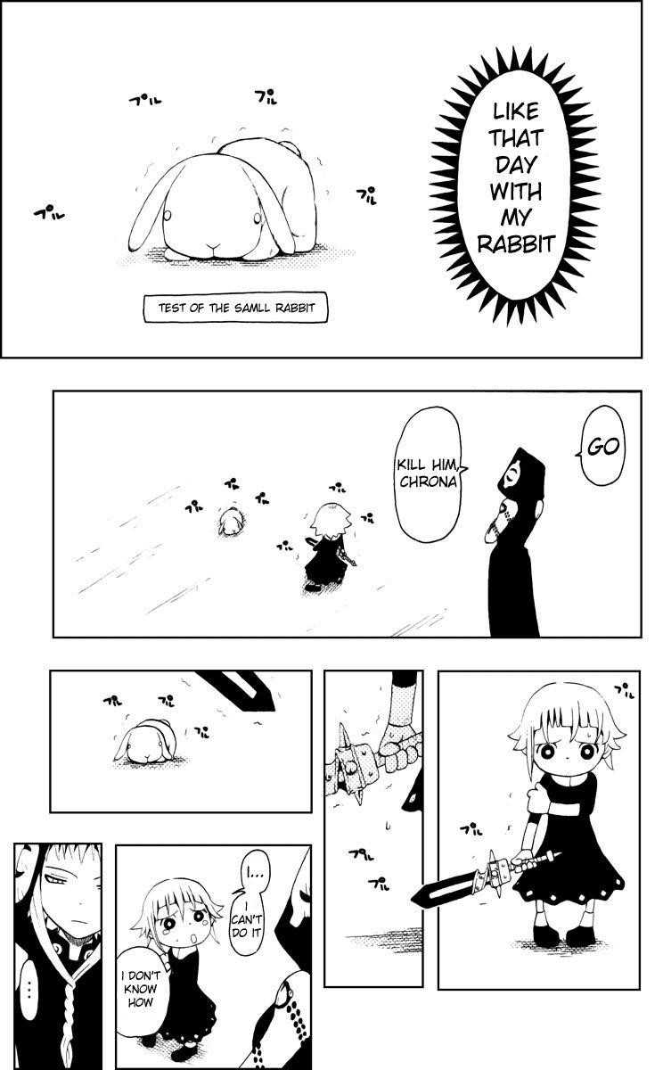 Soul Eater Chapter 18 - Page 23