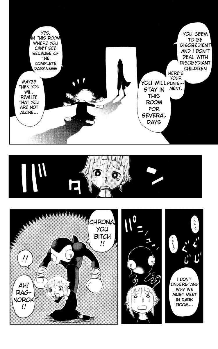 Soul Eater Chapter 18 - Page 24