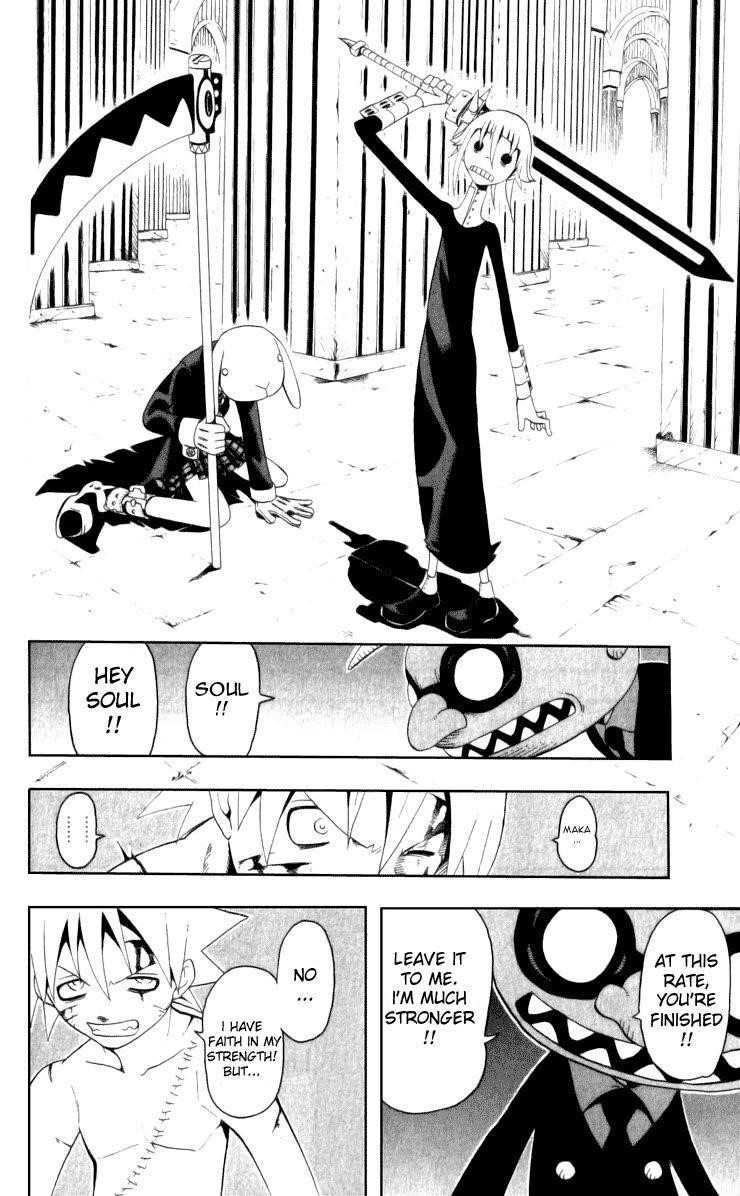 Soul Eater Chapter 18 - Page 30