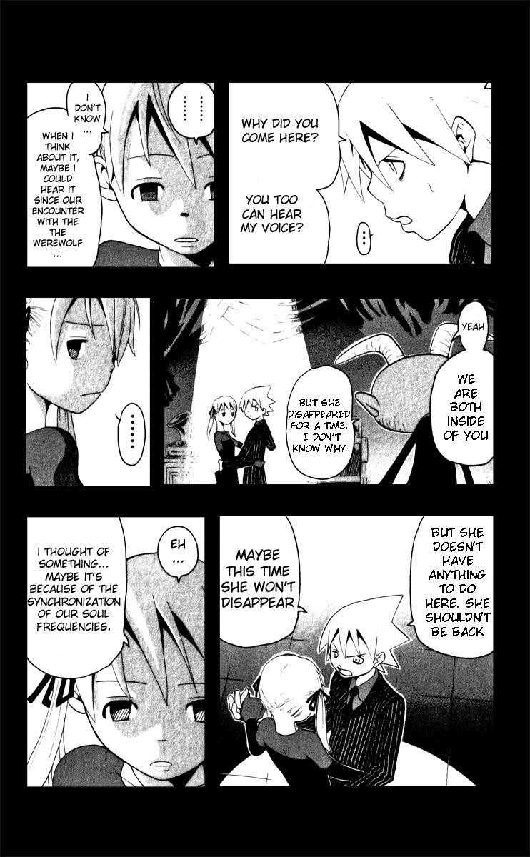 Soul Eater Chapter 18 - Page 35