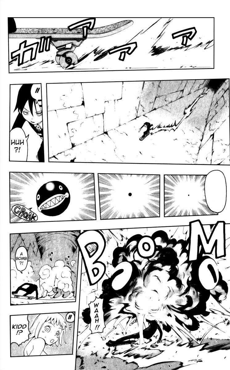 Soul Eater Chapter 18 - Page 41