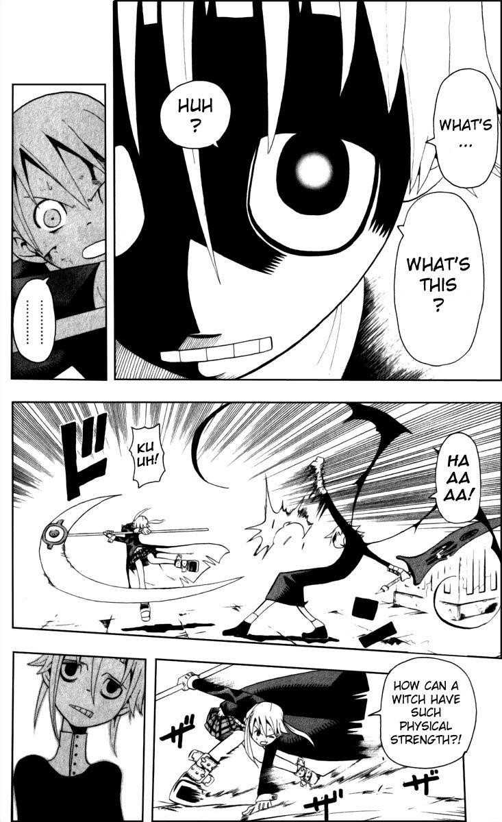 Soul Eater Chapter 18 - Page 7