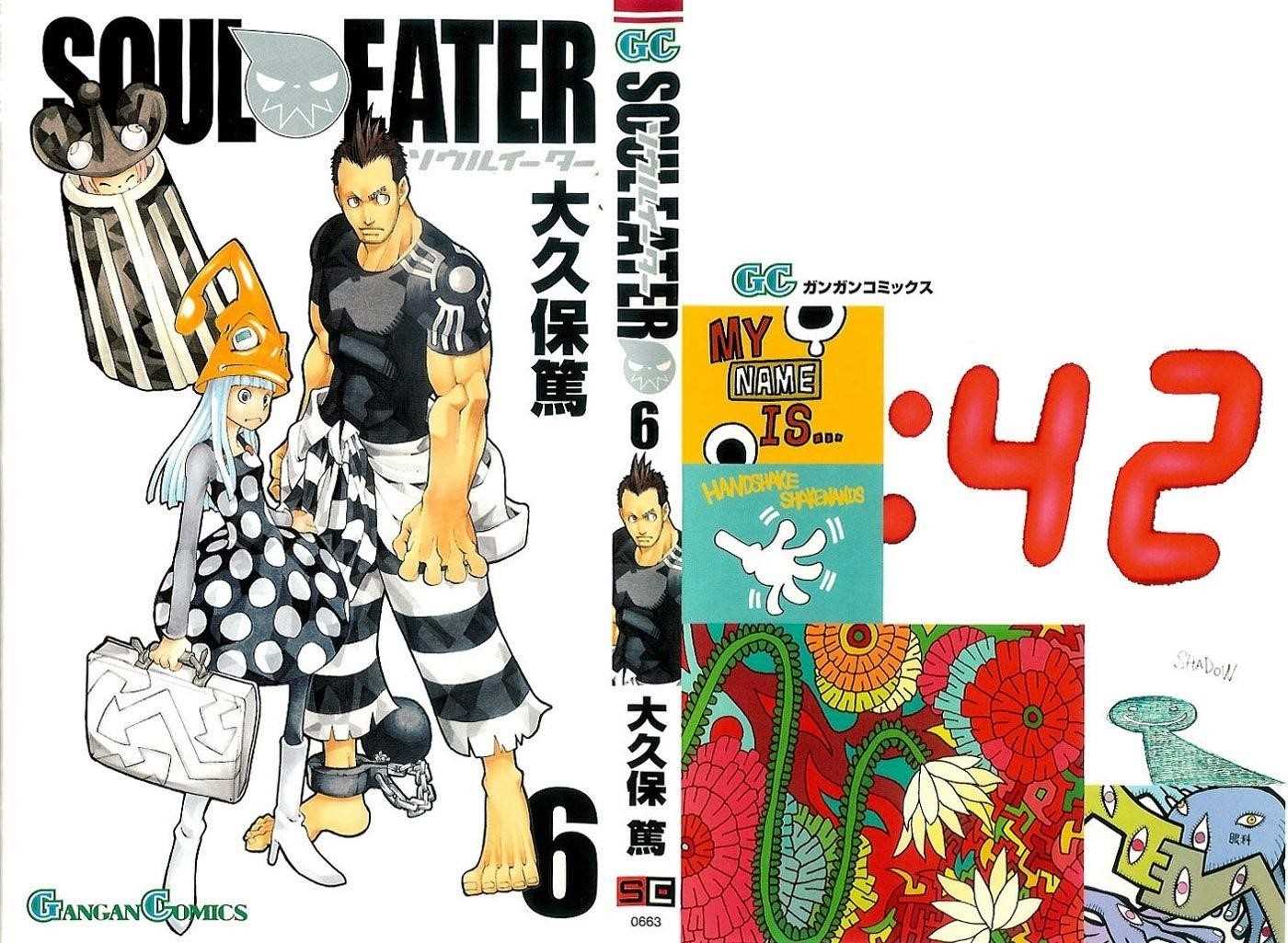 Soul Eater Chapter 19 - Page 1