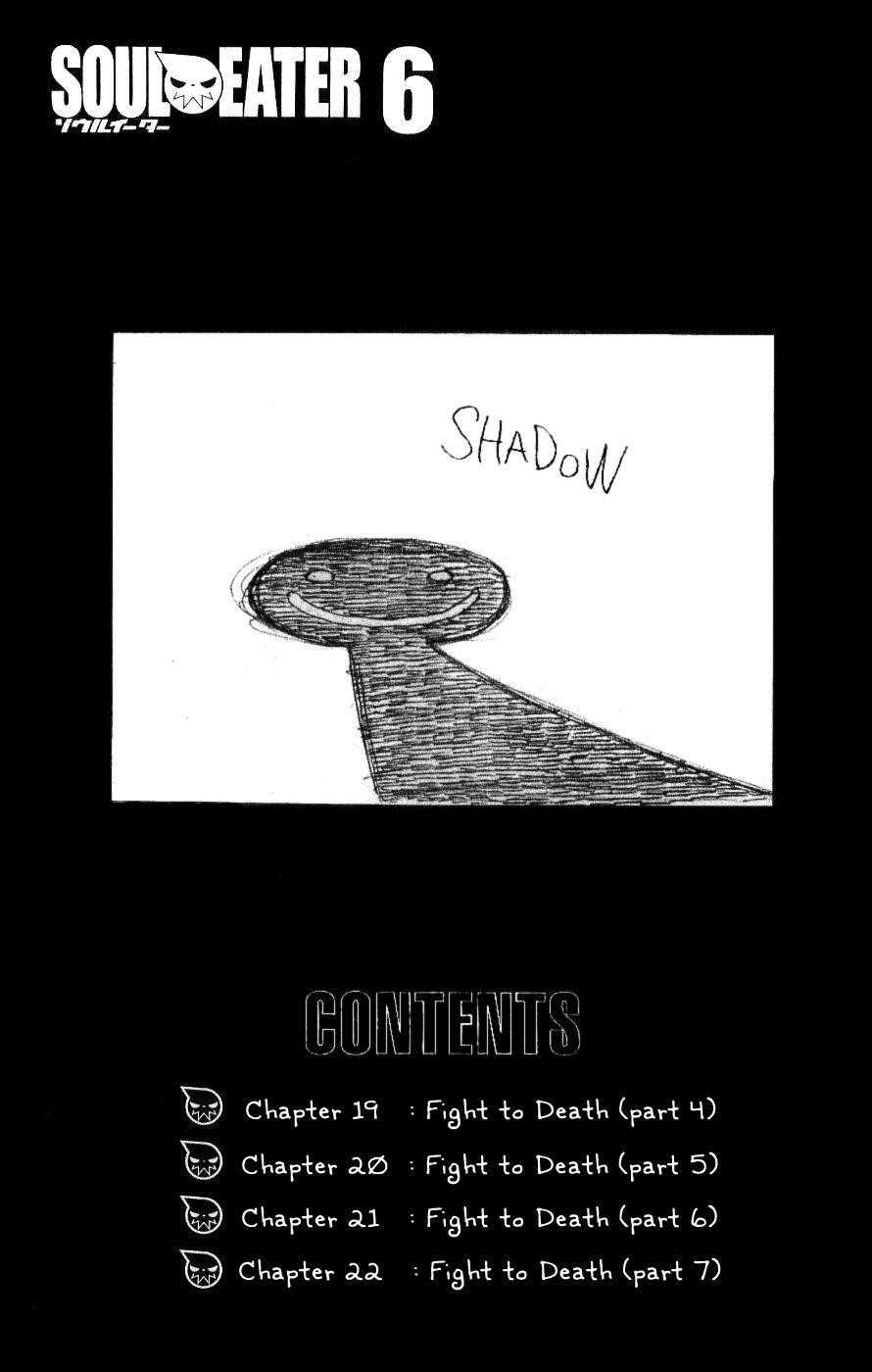 Soul Eater Chapter 19 - Page 10