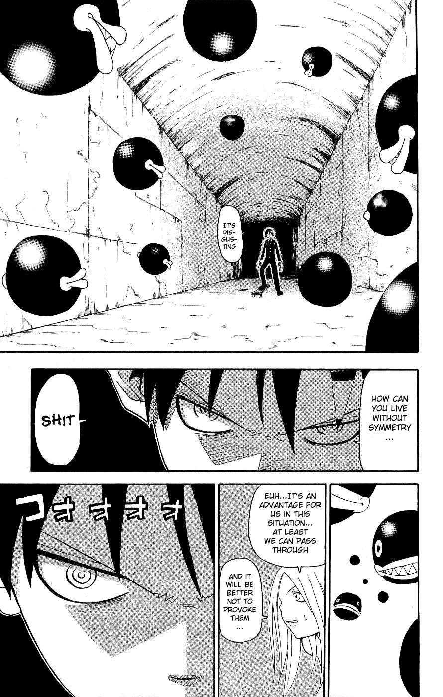 Soul Eater Chapter 19 - Page 11